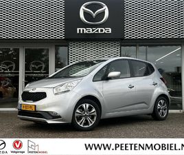 KIA VENGA 1.6 CVVT DYNAMICPLUSLINE | STUURVERWARMING | ELEKTRISCHE SPIEGELS | KEYLESS ENTRY |