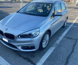 225XE ACTIVE ROURER IPERFOMANCE LUXURY