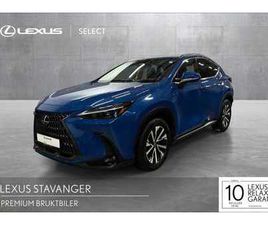 LEXUS NX NX 450H+ 2.5 BENSIN PHV AUTOMAT (E-CVT) 4WD EXECUTIVE TECH