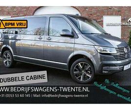 2.0 TDI 204PK DSG L2H1 DUB/CAB LED LEDER NAVI VOLK