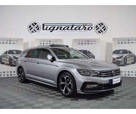 VOLKSWAGEN PASSAT VARIANT SW 2.0 TDI 4MOTION DSG 200 CV R-LINE,TETTO *PROMO*