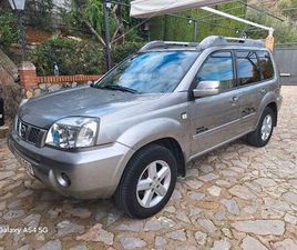 NISSAN - X-TRAIL