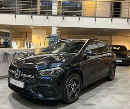 GLA STAR EDITION