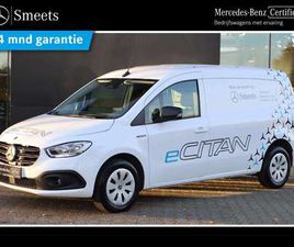 MERCEDES ECITAN ECITAN 112 SELECT L2 XL WLTP 280KM