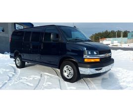 CHEVROLET EXPRESS 2021 CHEVROLET EXPRESS