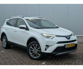 2.5 HYBRID EXECUTIVE