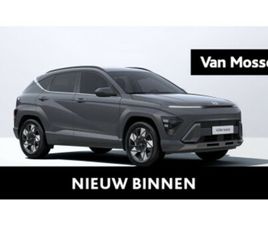 HYUNDAI KONA 1.6 GDI HYBRID FEEL 6-DCT | GARANTIE TOT 11/2029! | ACHTERUITRIJCAMERA | NAVIGATIE | ...
