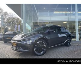 PLUS 84 KWH NAVIGATIE | ADAPT CRUISE CONTROL | LANE ASSIST | STOELVERWARMING/VERKOELING | KEYLESS | MEMORY SEATS |