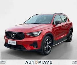VOLVO XC40 B3 XC40 B3 AUTOMATICO PLUS DARK