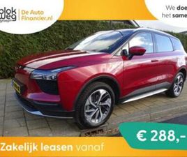 AIWAYS U5 AIWAYS U5 SHOWROOM-63 KWH -CARPLAY-36 € 16.950,0 — AIWAYS — MARKTPLAATS