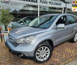 HONDA CR-V HONDA CR-V 2.4I EXECUTIVEAUTOMAAT,LEER,TREKHAAK — HONDA — MARKTPLAATS