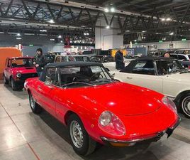 SPIDER DUETTO 1.3 JUNIOR