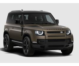 LAND ROVER DEFENDER D200 LAND ROVER DEFENDER 90 D200 X-DYNAMIC SE AWD AUTO. 25.5MY