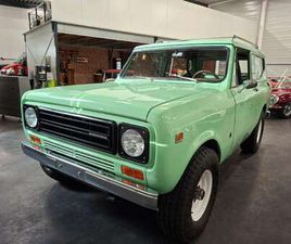 INTERNATIONAL HARVESTER SCOUT HARVESTER SCOUT 2