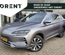 BYD SEAL U 1.5 DM-I FWD BOOST | SCHUIF/KANTEL DAK | 360 CAMERA | INFINTY |