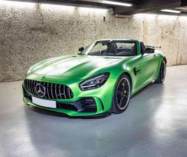 R ROADSTER V8 4.0 585 - 1 OF 750