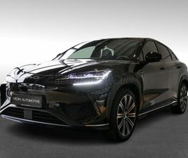 BYD SEALION 7 EXCELLENCE AWD |LED|PANO| ÜLÉSSZELLŐZTETÉS|HUD