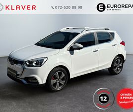 JAC IEV7 S 39 KWH 100% ELEKTRISCH | 360 CAMERA | STOELVERW | CLIMATE