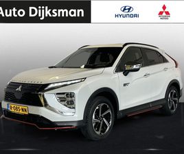 MITSUBISHI ECLIPSE CROSS 2.4 PHEV INTENSE+