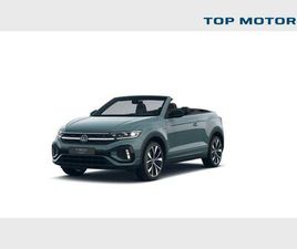 VOLKSWAGEN T-ROC CABRIOLET T-ROC CABRIOLET R-LINE BUSINESS PREMIUM 1.5 TSI 110 KW (150 PK) 7 VERSNELLINGEN DSG