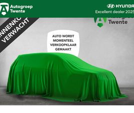 HYUNDAI I10 1.0 COMFORT | CARPLAY NAVIGATIE |