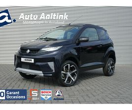 AIXAM CROSSOVER AIXAM CROSSOVER PREMIUM 45KM/H DIESEL AUTOMAAT | HOOG MODEL | CAMERA | LEER!