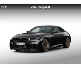 BMW M2 CS COUPÉ M2 CS | M CARBON-KERAMISCHE REMMEN ROT | SEMISLICK BANDEN