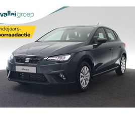 SEAT IBIZA STYLE PLUS 1.0 ECOTSI 70 KW / 95 PK
