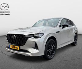 MAZDA CX-60 2.5 PHEV HOMURA | LEDEREN BEKLEDING | BOSE AUDIO | TREKHAAK