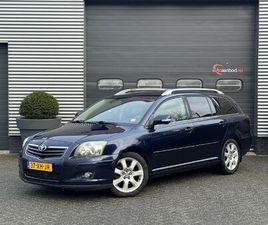 TOYOTA AVENSIS WAGON 2.4 VVTI EXECUTIVE BUSINESS | NAVIGATIE | TREKHAAK | XENON | PRIVACY GLASS | CLIMATE CONTROL | CRUISE CONTROL |