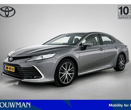 TOYOTA CAMRY 2.5 HYBRID EXECUTIVE | BTW VOERTUIG | STOEL EN STUUR VERWARMING| ACHTERUITRIJCAMERA |