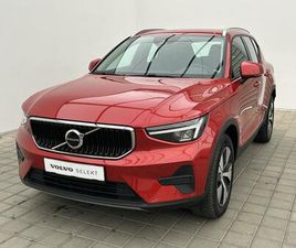 VOLVO XC40 1.5 T2 PLUS