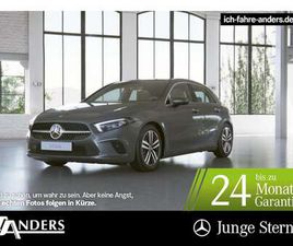 MERCEDES CLASSE A A 250E E PROGRESSIVE+MBUX+M-BEAM+KAM+SHZ+PDC+APPL