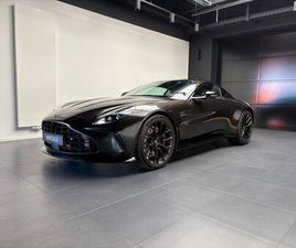 ASTON MARTIN VANTAGE ASTON MARTIN VANTAGE COUPÉ - MINOTAUR GREEN - INSPIRE SPORT