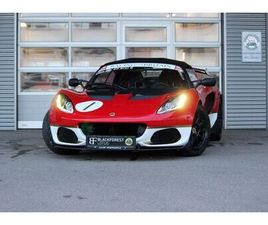 LOTUS ELISE S1 TYPE 49 LOTUS ELISE 250 CUP * TYPE 49 BY BF* CARBON PAKET*