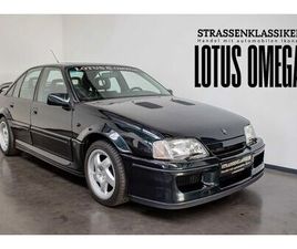 LOTUS OMEGA 3.6 BI-TURBO 480/900