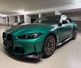 BMW SERIE 4 M4 CS M4 CS 551 CV -NUOVA DA IMMATRICOLARE-