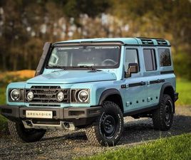 INEOS GRENADIER STATION WAGON INEOS TRIALMASTER (LEDER, SPERRE, AHK, STROM)