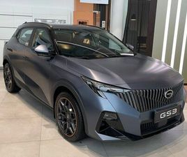 GAC MOTOR GS3