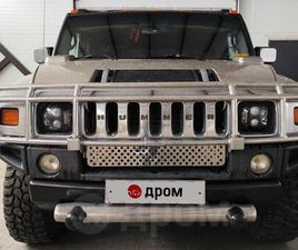 HUMMER H2