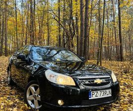 CHEVROLET EPICA WITAM. NA SPRZEDAŻ LADNY CHEVROLET EPICA . PRUSZCZ GDAŃSKI • OLX.PL