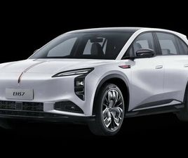 HONGQI EHS7 HONGQI EHS7