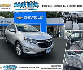CHEVROLET EQUINOX USED 2020 CHEVROLET EQUINOX 2LT