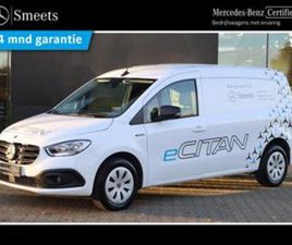 MERCEDES ECITAN MERCEDES-BENZ ECITAN 112 SELECT L2 XL WLTP 280KM — BESTELAUTO'S — MARKTPLAATS