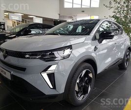 RENAULT CAPTUR, CENA 21 775 €. JAUNS RENAULT CAPTUR ECO-G 100ZS, LPG, 6MT, TYTAN - KOMPLEKTS DEGVIELAS - SLUDINĀJUMI