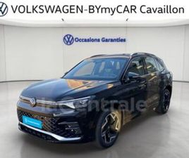 III 1.5 EHYBRID 272 R-LINE DSG6