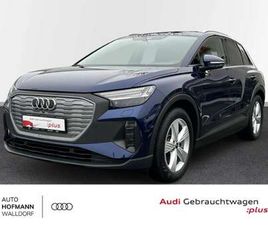 AUDI E-TRON 40 E-TRON