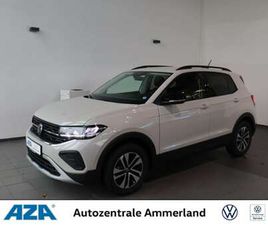 VOLKSWAGEN T-CROSS ENERGY 1.0 L TSI OPF 85 KW (116 PS) 7-GANG-DOPPEL