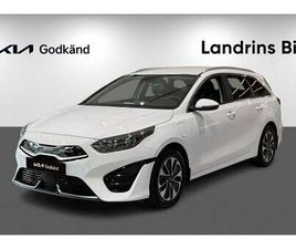 SW 141HK PLUG-IN ADVANCE V-HJUL*BLACK WEEK RÄNTEKA