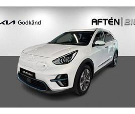 ADVANCE 64KW 204HK - GODKÄND, BACKKAMERA, NAV
